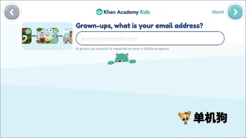 �ɺ���ͯѧԺ2026�ٷ����°汾