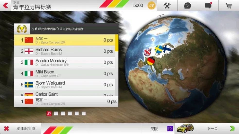 ��������3���°汾