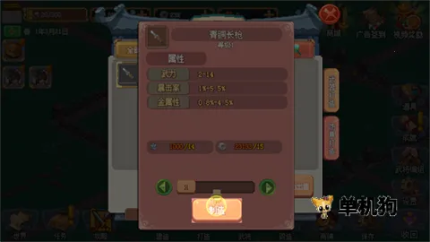 �ҵı����������Դ������