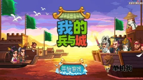 �ҵı����������Դ������