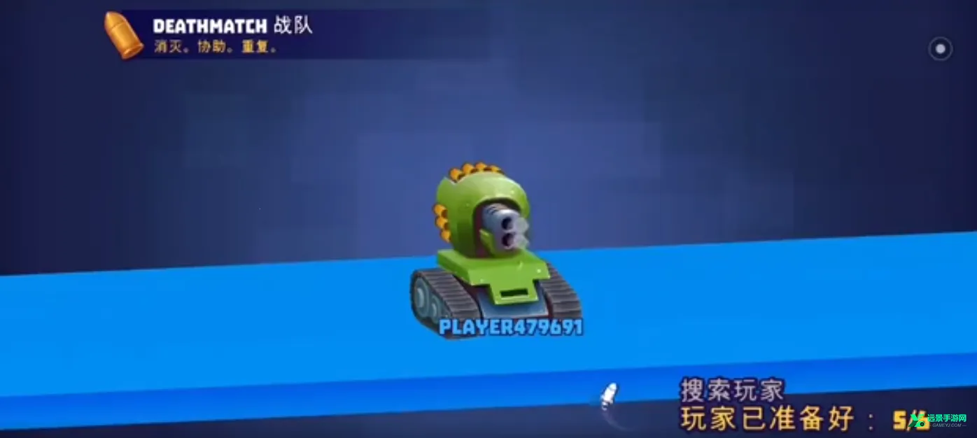 tanksalot3v3������2026�ٷ�����