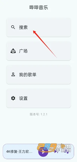 �������������ֻ���