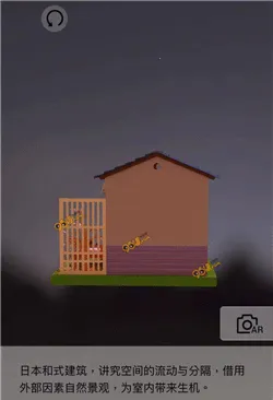 �Ұ�ƴģ�������ֻ���