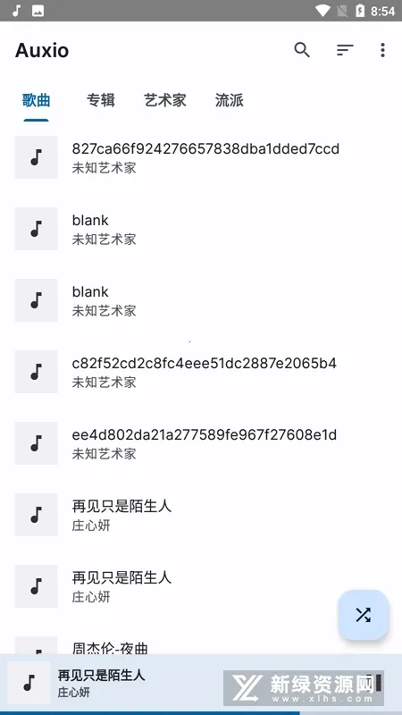 Auxio(�������ֲ�����)
