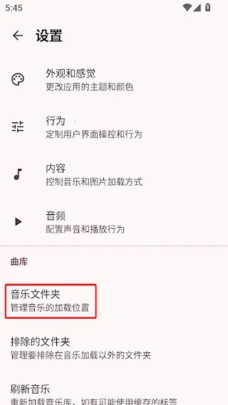Auxio(�������ֲ�����)