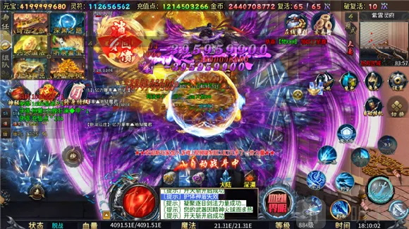 ���´�˵(��������Ϸ�淨)