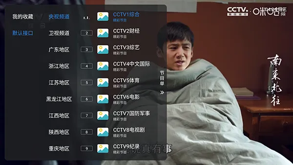 �¿��(����ֱ������)