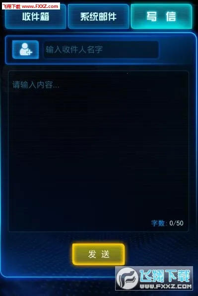 ����ս�ǰ�׿���ֻ���