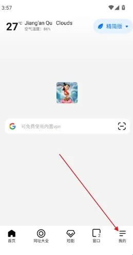 ��߸���������