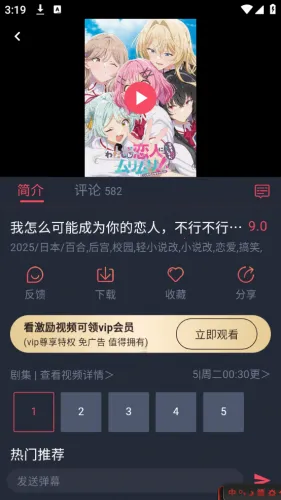 �������͹�app�������