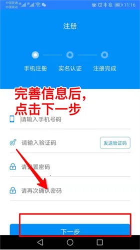 �����籣���ذ�װ