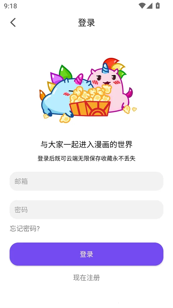 ��Ȥ�������°汾���ذ�װ