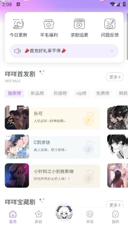 ����fm�㲥������������