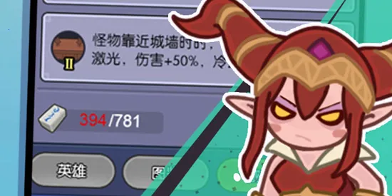 �������ˢװ��(����ˢװ����Ϸ)