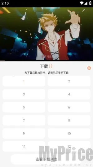 mnfans�޸���