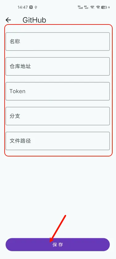哔哔音乐v1.2.2.apk 哔哔音乐v1.2.2.apk