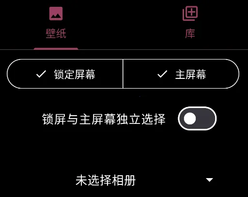 Paperize(��׿��ֽӦ��)