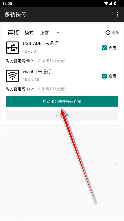 ���촫2026���ذ�װ