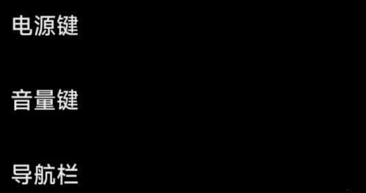 �׿�(Pengeek�׿�ƽ̨)