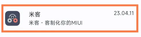 �׿�(Pengeek�׿�ƽ̨)