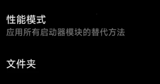 �׿�(Pengeek�׿�ƽ̨)