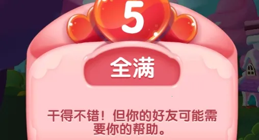 �ǹ����Ѵ��氲׿���ֻ���