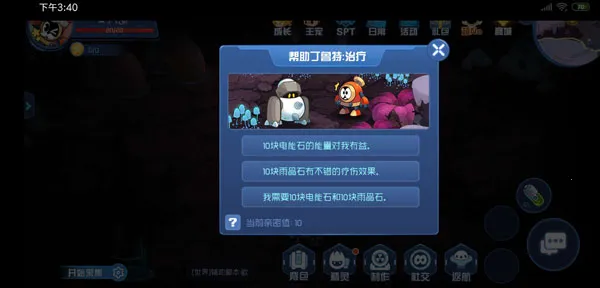 �����������ս2026���°汾