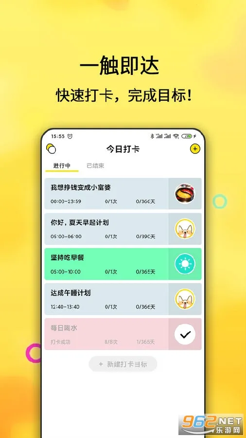 ���嵥(�嵥��¼��)