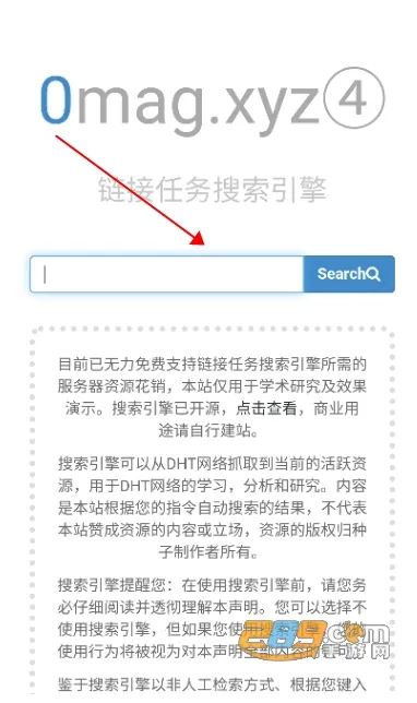 ��������׿���ֻ���