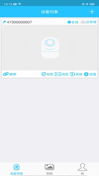 SQCOM(��ͥ�������)