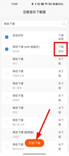 �պ�����(��������ƽ̨)