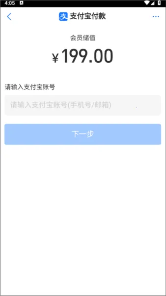 ��������Ӣ��׿���ֻ���