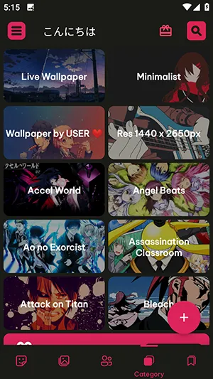 AnimeWallpaper(������ֽ����)