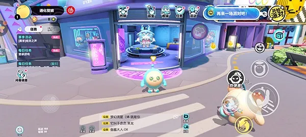 �����ɶ�2026�ٷ�����