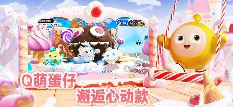 �����ɶ�2026�ٷ�����