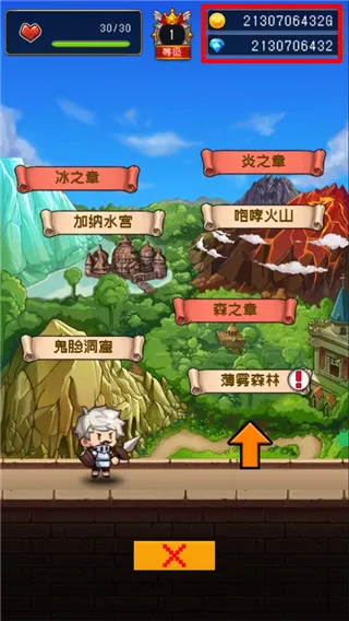 �����Ǵ峤����(��ׯ��Ӫð����)