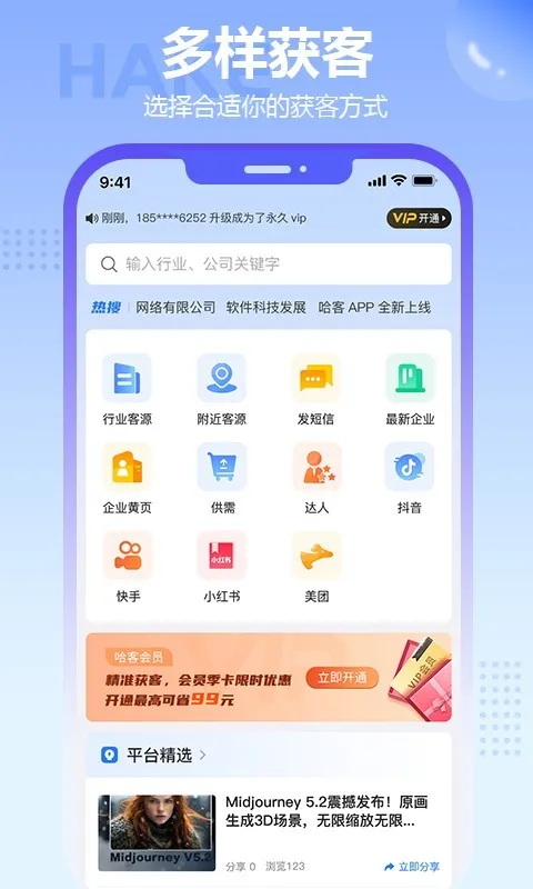 ����(���۰칫����)