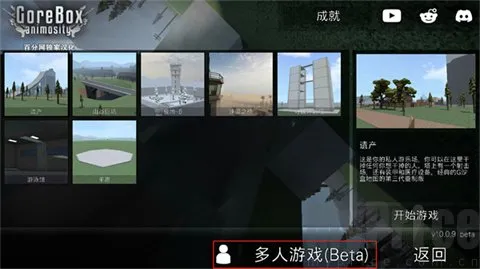 gɳ�г�����°汾