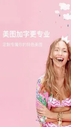 ��è���(�����������)