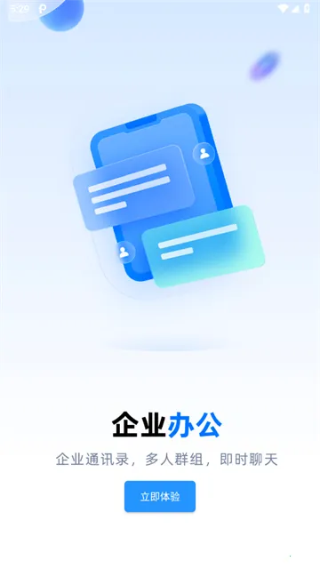 ΢��ҩ(ҽҩ֪ʶѧϰƽ̨)