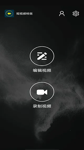 ����Ƶ��Ч�����ֻ���