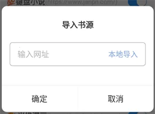 海鱼小说纯净版 海鱼小说纯净版