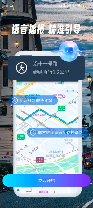 ȫ��ʵ������(���е���ƽ̨)