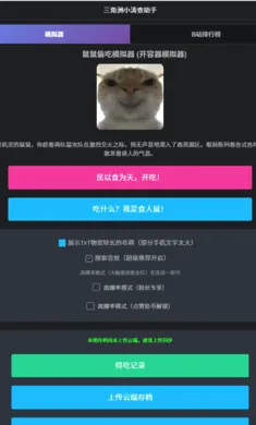 ������С�β�����2026�ٷ�����