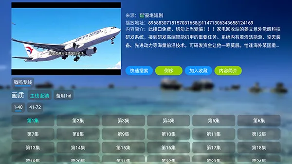 ������̾�2026���°汾