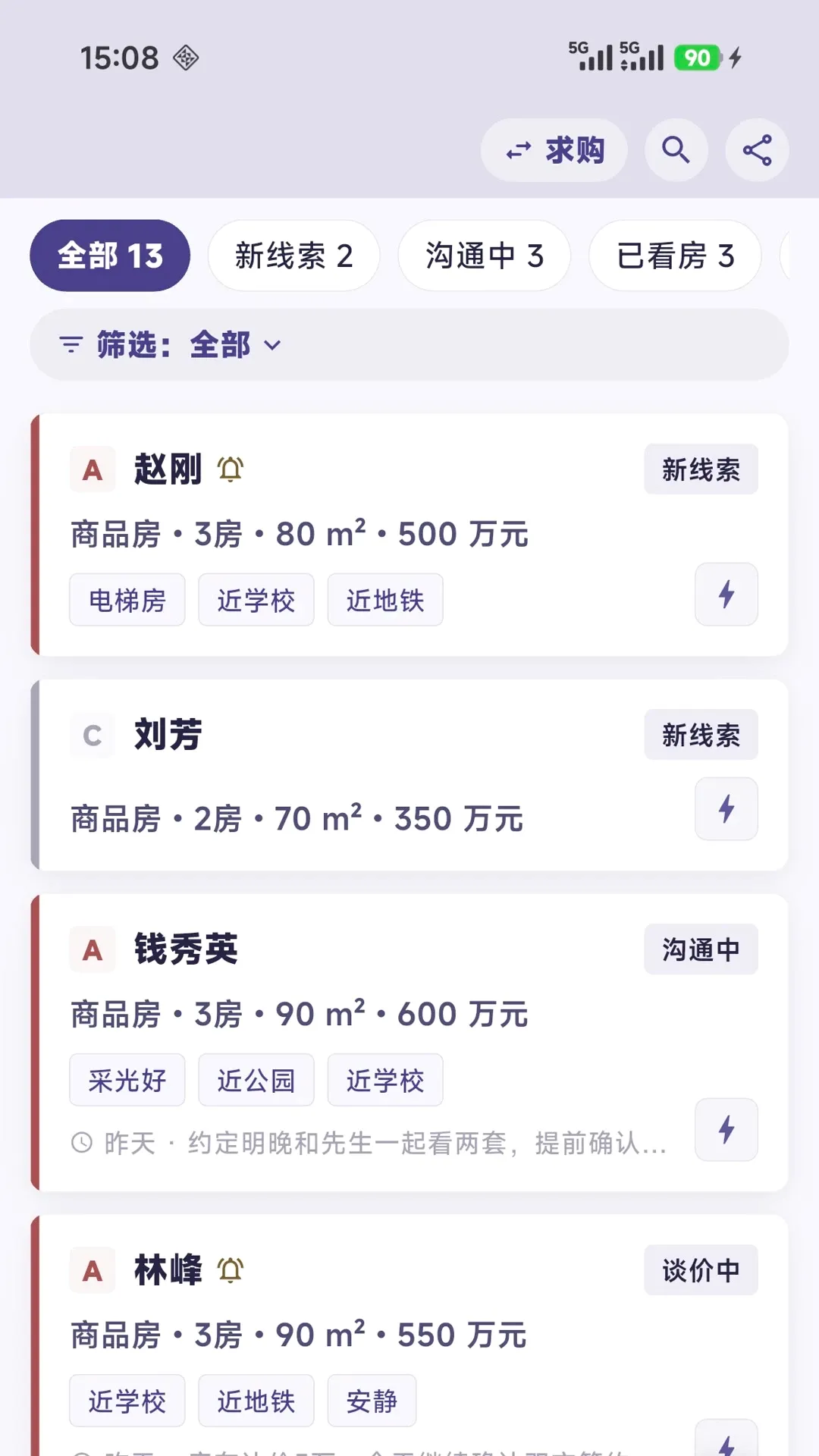 ��ҵ����2026�ٷ����°汾