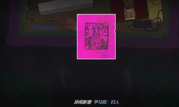 ����Steam��ֲ��(��Ϸð�ս���)