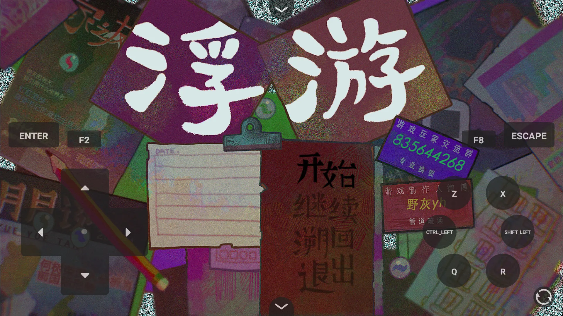 ����Steam��ֲ��(��Ϸð�ս���)