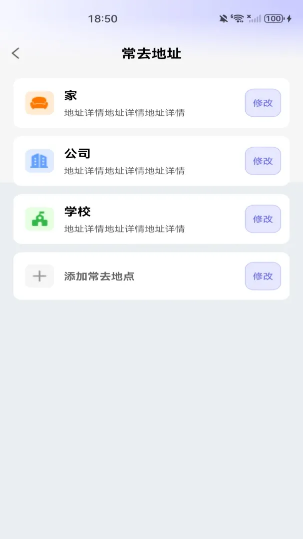 �߱����ǵ�������(���е�������)
