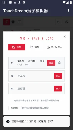 ɩɩ����APP(������Ϸ)